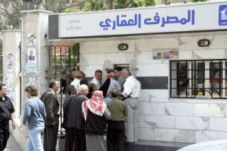 أزمة الصرافات قديمة مستجدة دائماً!
