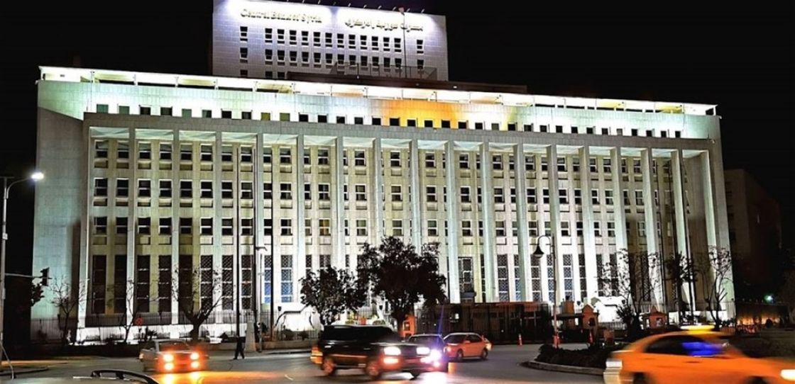بين الإصلاح والاحتكار... ما مستقبل البنوك السورية؟