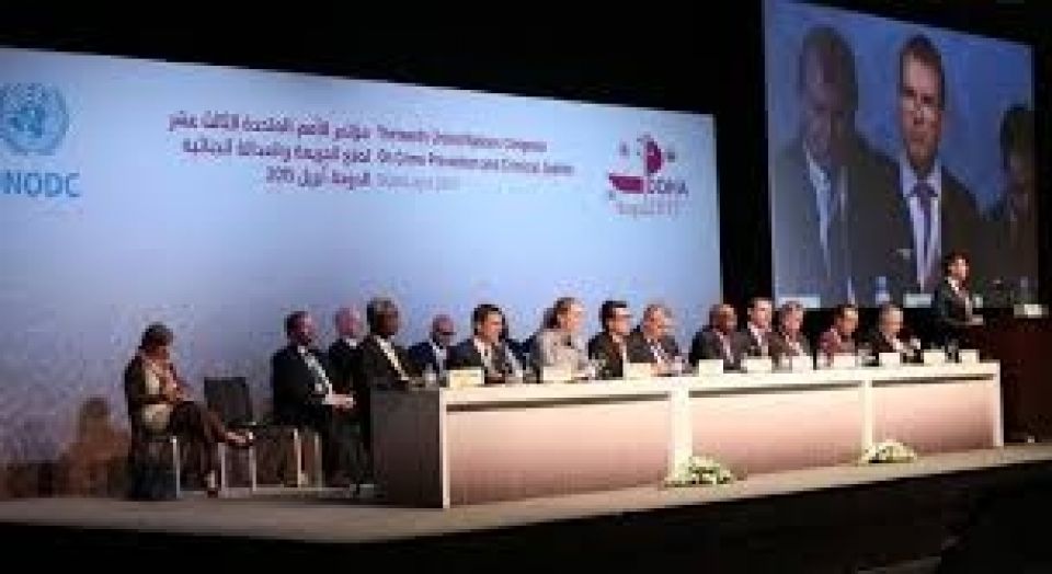 !!عباس &laquo; الملك المتوج &raquo; في إعلان الدوحة