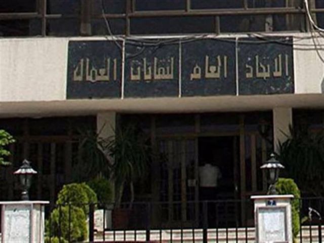 بصراحة ... ما طرح في مجلس النقابات مختلف عن السابق