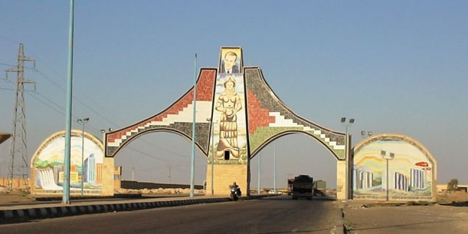 محافظة الحسكة.. التعيين لمن؟
