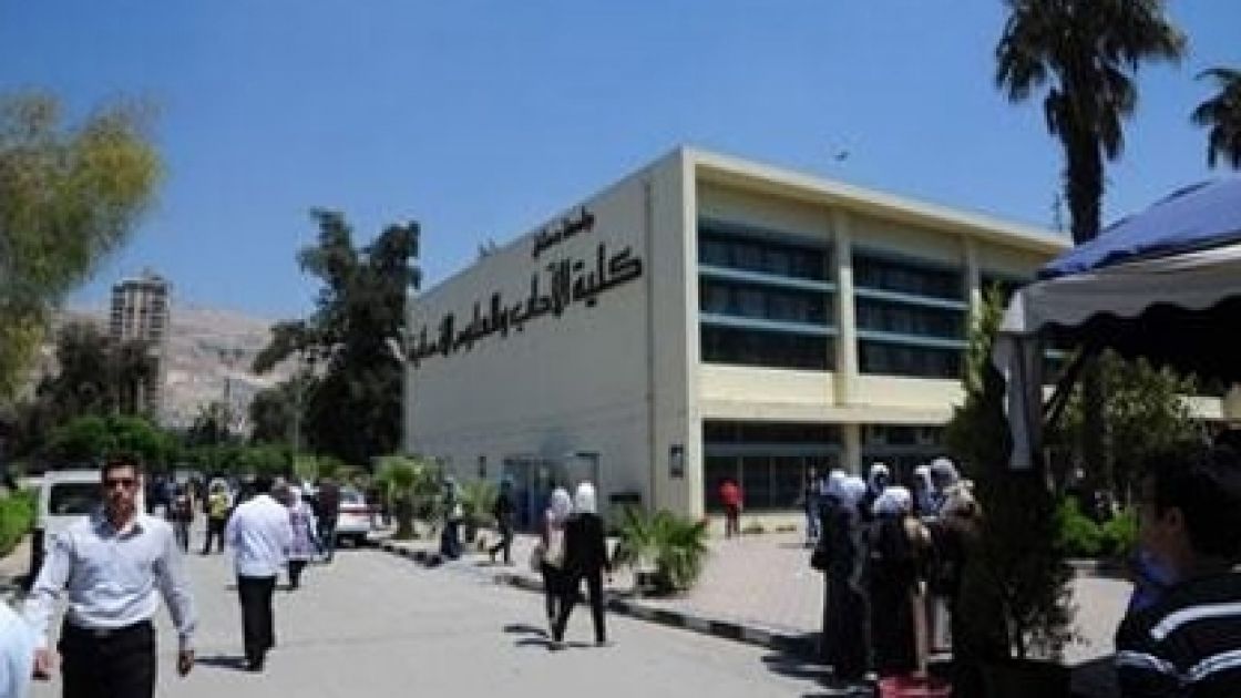 الجامعات السورية باتت حلماً أشبه بالمستحيل للطالب السوري..