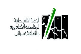 بإختصار..!