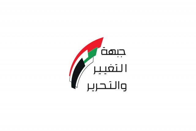 بيان من جبهة التغيير والتحرير حول الانتخابات الرئاسية