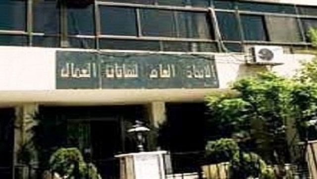 بصراحة : مجلس الاتحاد العام لنقابات العمال والقضايا الملحة