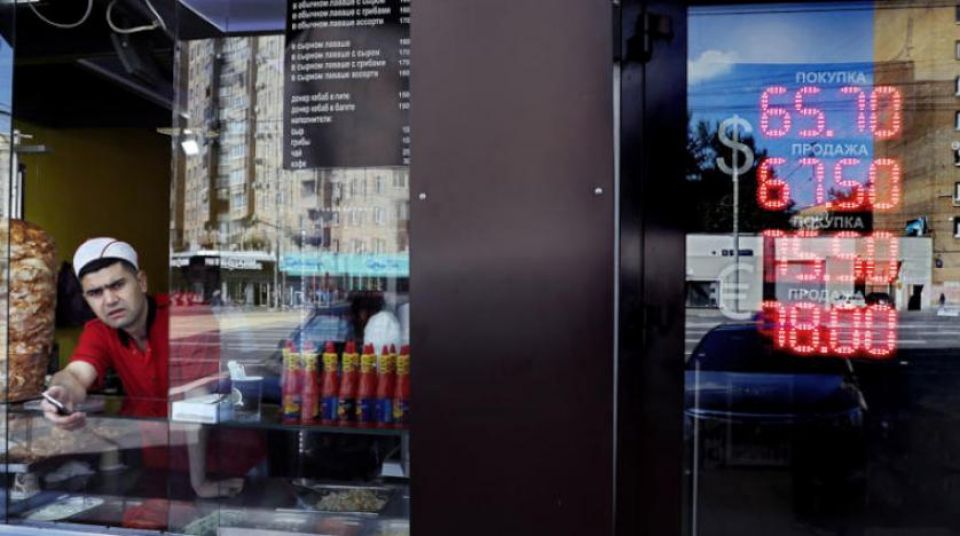 موسكو تلوح بـ &laquo;حرب اقتصادية&raquo; إذا شددت واشنطن عقوباتها