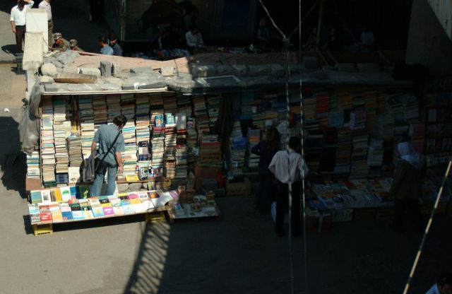 ليلة القبض على &laquo;أورويل&raquo;