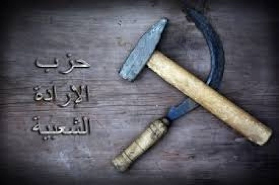 المرحلة ومهامنا