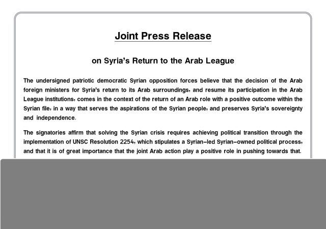 Joint Press Release on Syria’s Return to the Arab League