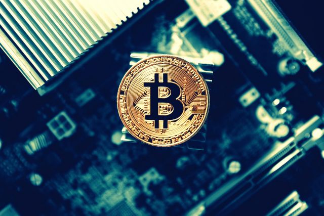 الصين تريد ضبط التعامل بـ«بيتكوين»
