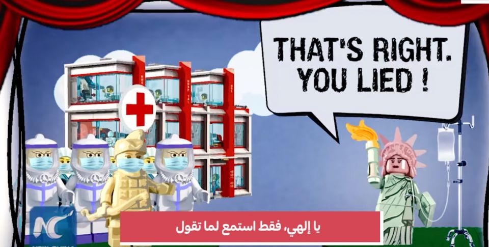 كان يا ماكان في فيروس...