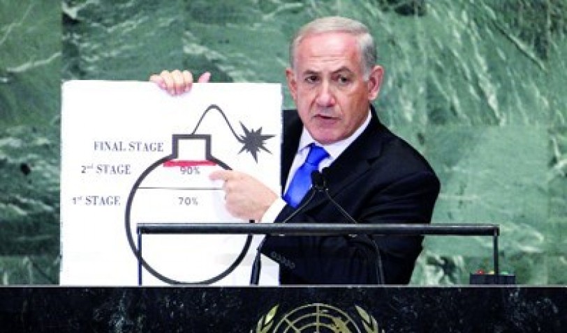 ثلاثة سيناريوات &quot;إسرائيلية&quot; في مواجهة &quot;الصفقة الإيرانية&quot;