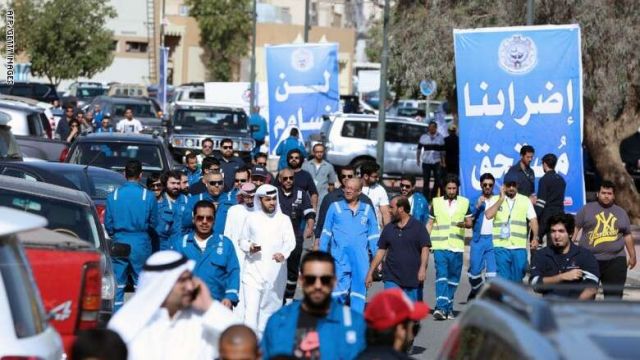 الطبقة العاملة