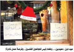 كانوا وكنا