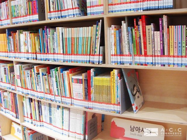 2018 عام الكتاب الآسيوي