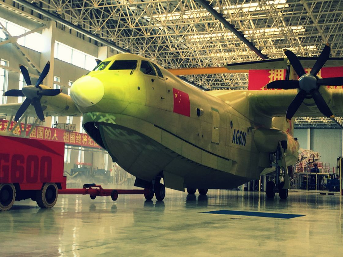 طائرات الطاقة الجديدة الصينية تحقق ساعتين من التحليق المتواصل
