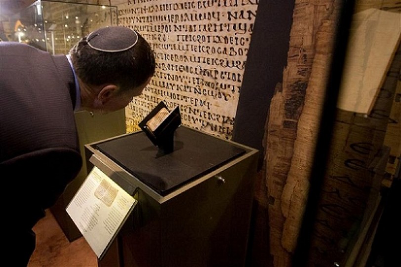 «الليكود» يتداعى.. والخلافات تستعر