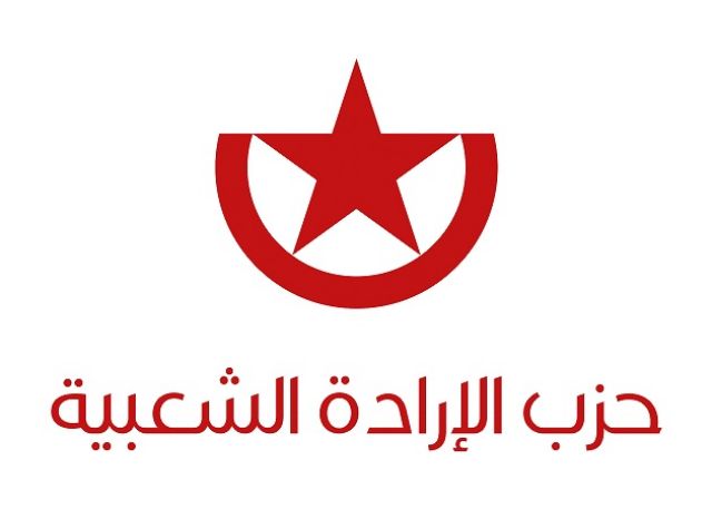 افتتاحية قاسيون 845: نداء: #للسوريين