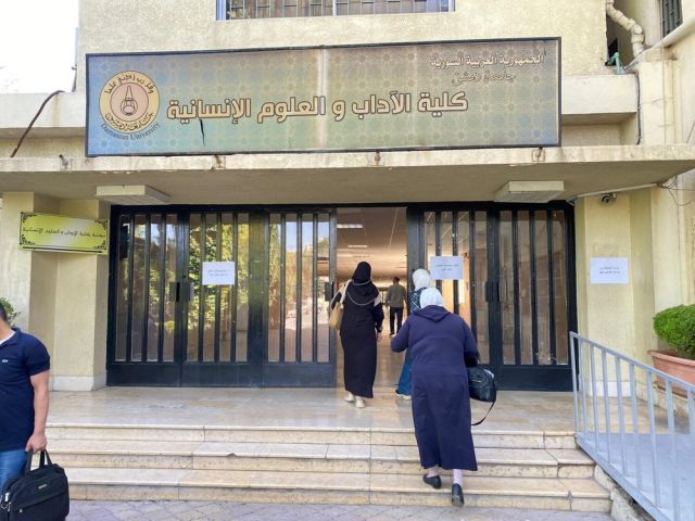 استباحة الحرم الجامعي.. غضبٌ ونداءٌ للاستيقاظ الوطني