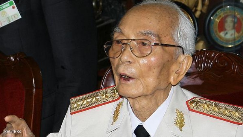 فيتنام تودع بطل استقلالها الجنرال جياب