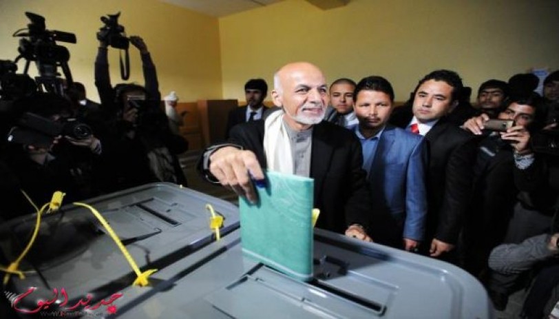 أفغانستان: أشرف غني يفوز بانتخابات الرئاسة