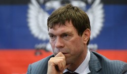 رئيس برلمان نوفوروسيا: أوكرانيا ستنهار بحلول الربيع