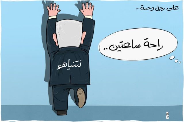 بأمرِ قياديٍّ بالمقاومة: &laquo;رفع حظر التجول عن تل أبيب ومحيطها لمدة ساعتين&raquo;