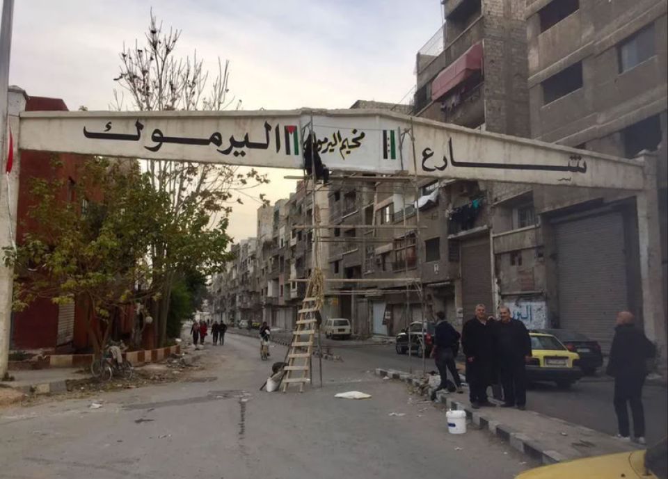 مخيم اليرموك ... واقعٌٌ سيّّئ وحياةٌٌ مريرة