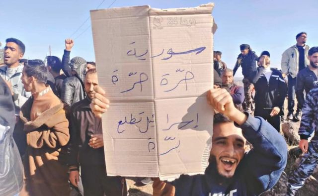 شبان سوريون يفتحون النار على قوات الاحتلال &quot;الإسرائيلي&quot; بالقنيطرة