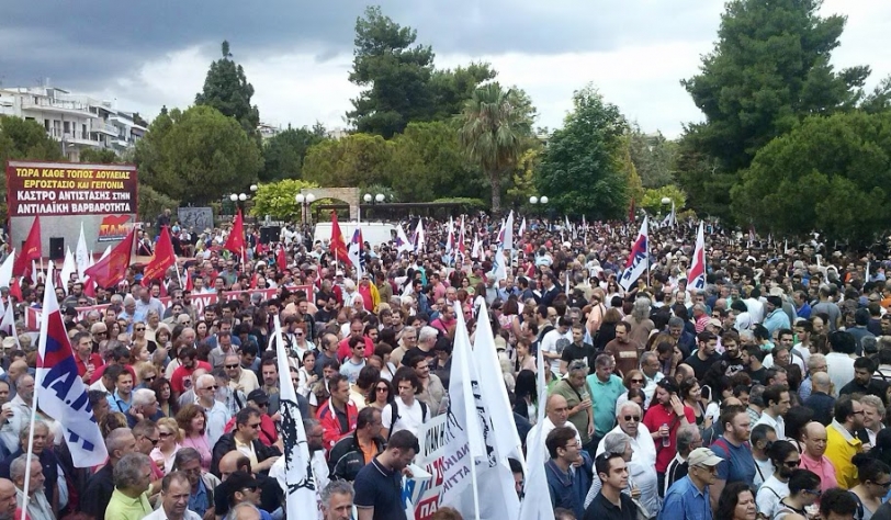 اليونان: انسحاب حزب اليسار الديمقراطي من الائتلاف الحاكم