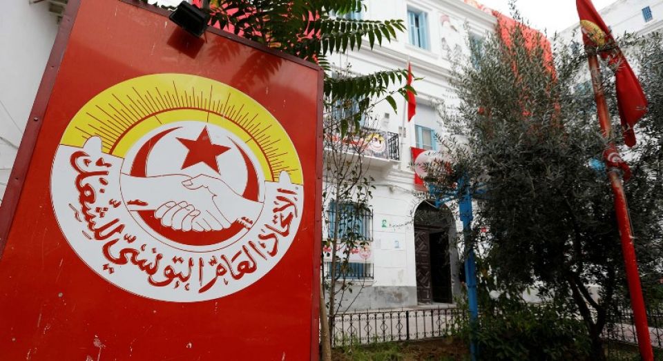 «التونسي للشغل» يتوعّد بالإضراب إذا لم تسحب الحكومة «المنشور 20»