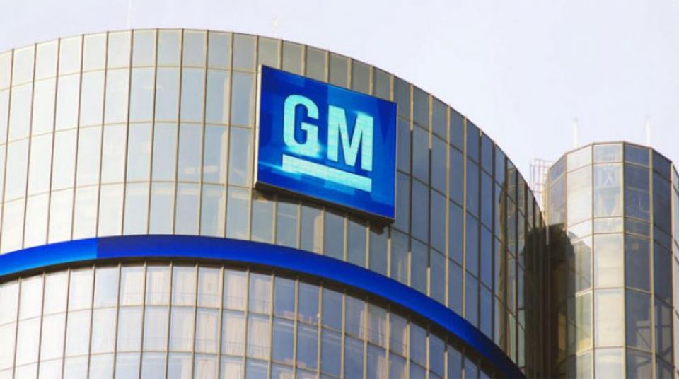 &laquo;جنرال موتورز&raquo; تتضرر من الحمائية الأميركية