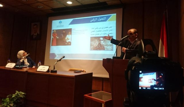 التحول الرقمي والبداية بالمنصب الوظيفي