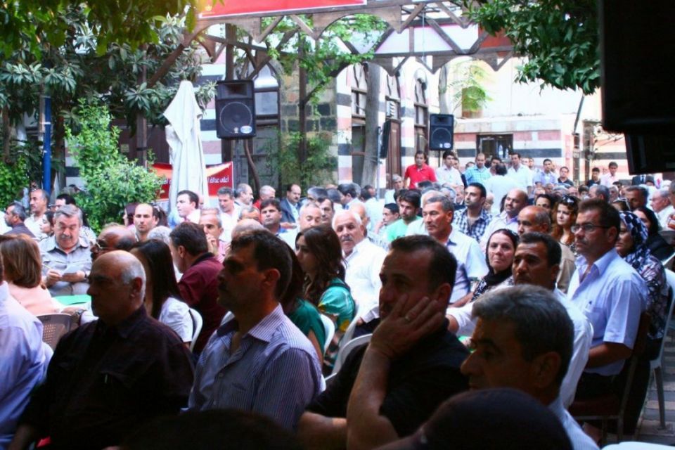 ملاحظات حول مشروع البرنامج
