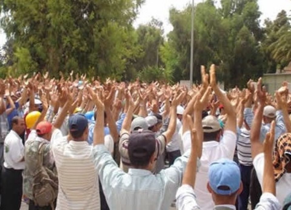 الطبقة العاملة