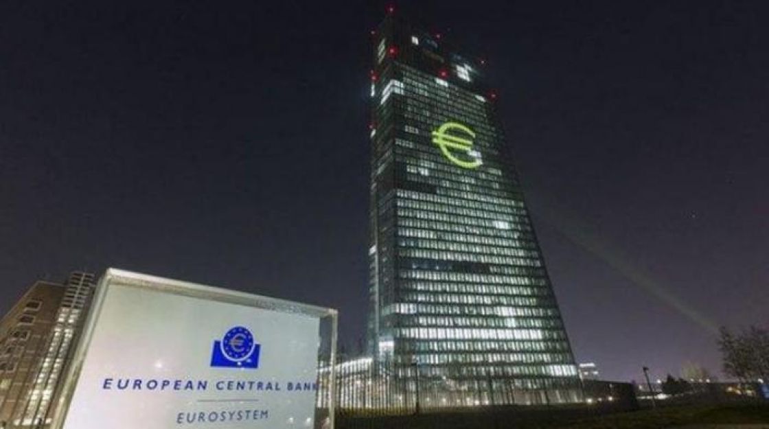 المركزي الأوروبي يناقش إنهاء التيسير الكمي