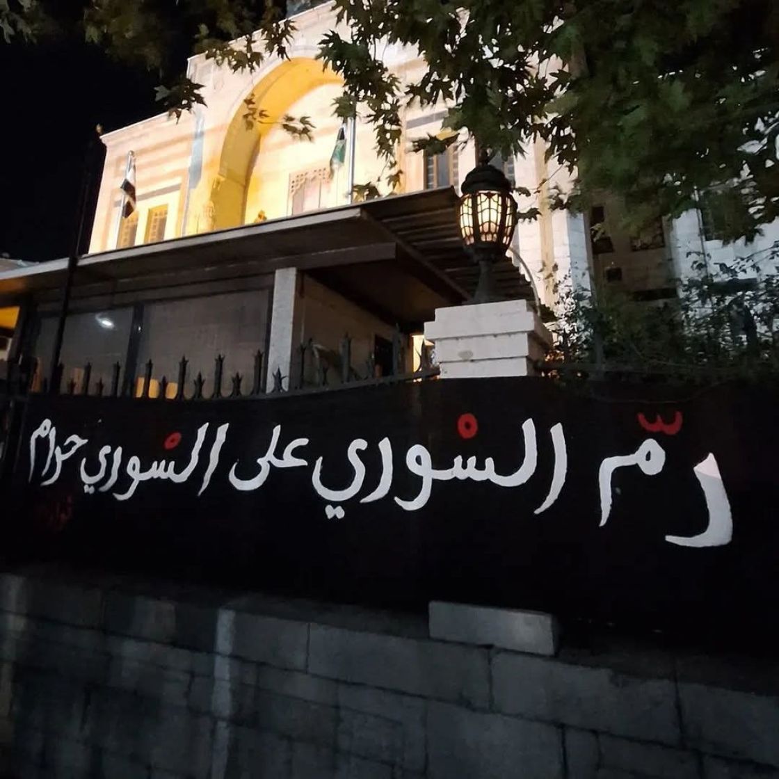 نحبها هذي البلاد ونريدها