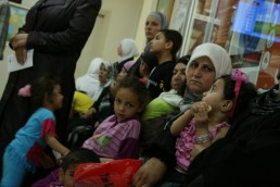 صحة مجانية...جداً