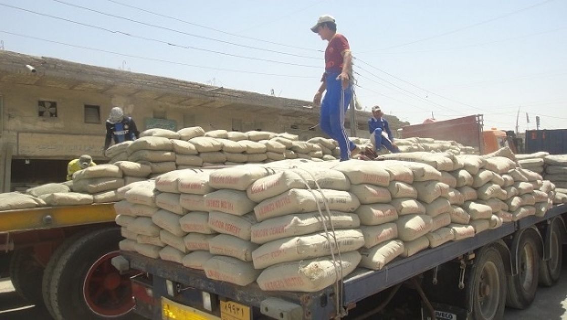 أرجو منكم توظيفي  في معمل «الشمينتو»!!