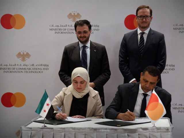 من العزلة إلى الارتهان... مذكرة &laquo;ماستر كارد&raquo; تحت مجهر السيادة الرقمية