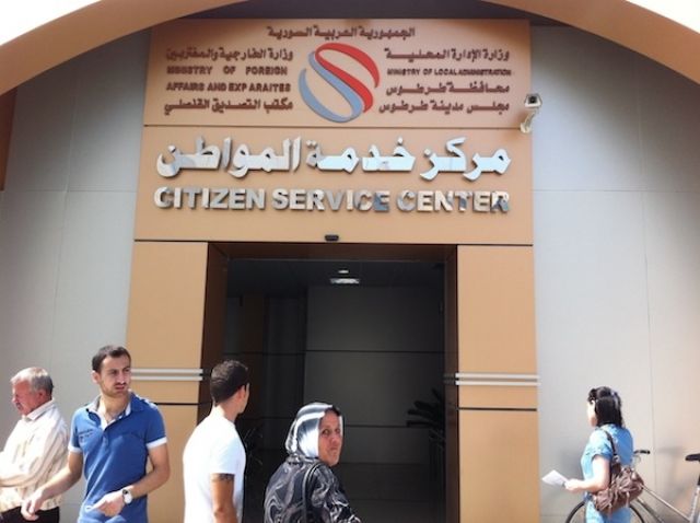 !في الصفصافة.. الخدمات رهن الموقف السياسي