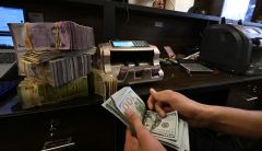 بيان المركزي حول الاحتيال المصرفي... تحذيرٌ دون معالجة جذرية