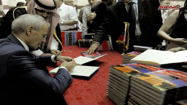 أخبار ثقافية