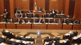 لبنان يتقديم بشكوى إلى مجلس الأمن على خلفية فضيحة التجسس &quot;الإسرائيلي&quot;
