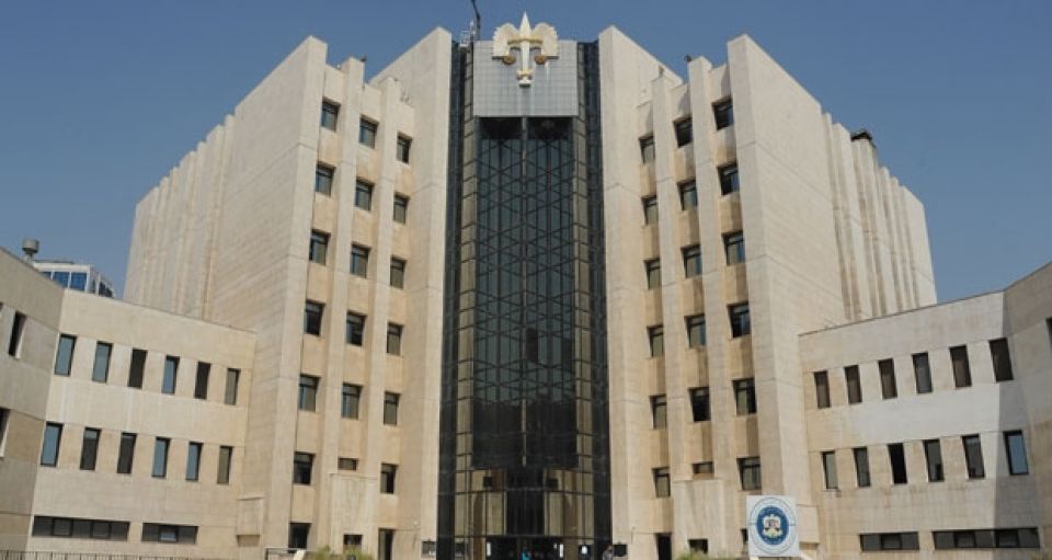 رد من وزارة العدل.. وتعقيب