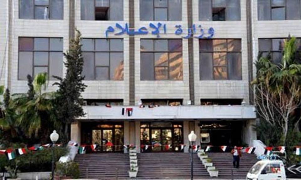 قانون الإعلام الجديد.. ثغرات للمتطفلين وإهمال لحقوق الصحفيين