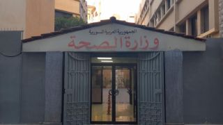 وزارة الصحة تعلن عدم وجود وفيات بكورونا