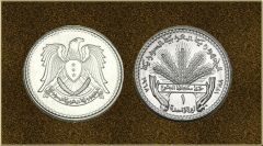 كانوا وكنا