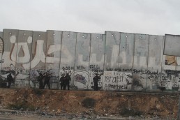 اندلاع مواجهات عنيفة على حاجز &laquo;قلنديا&raquo;