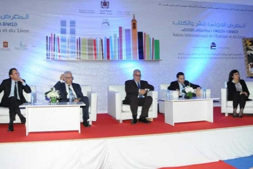 معرض الدار البيضاء للكتاب يبدأ بـ&laquo;بوكر&raquo; ويحتفي بفلسطين